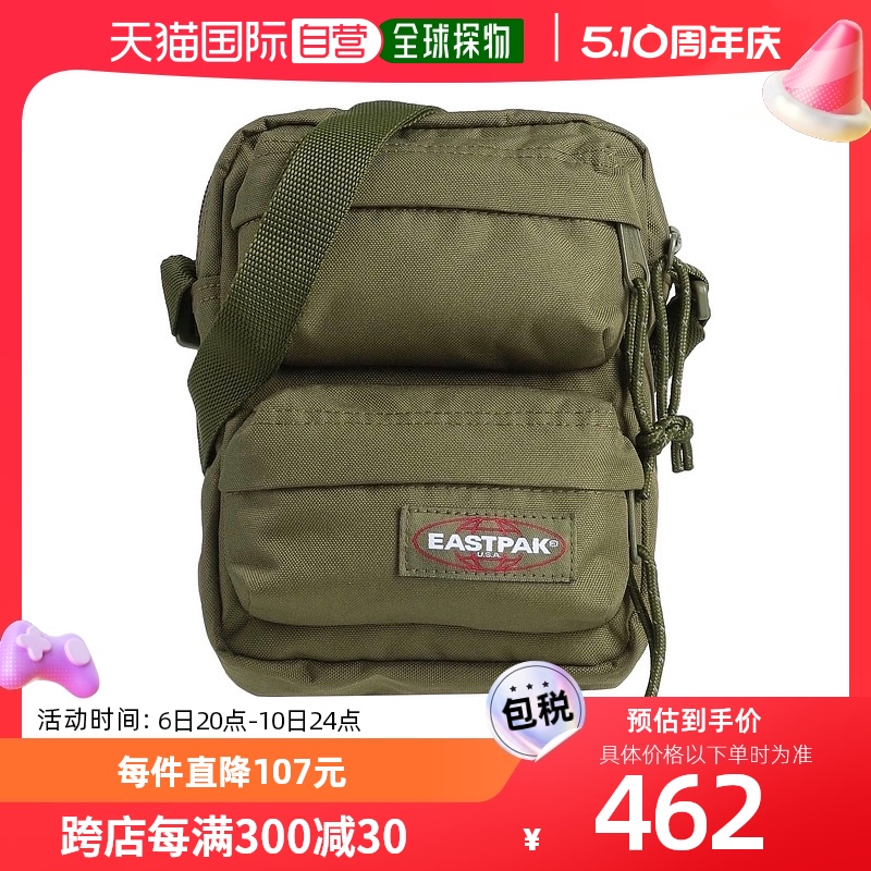 香港直邮潮奢 Eastpak男士 Cross-body Bags手提包