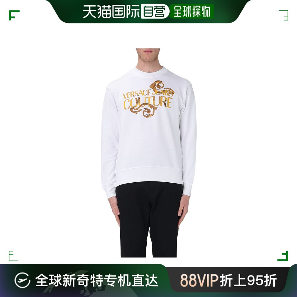 香港直邮潮奢 Versace Jeans范思哲男士长袖卫衣 76GAIG01CF01