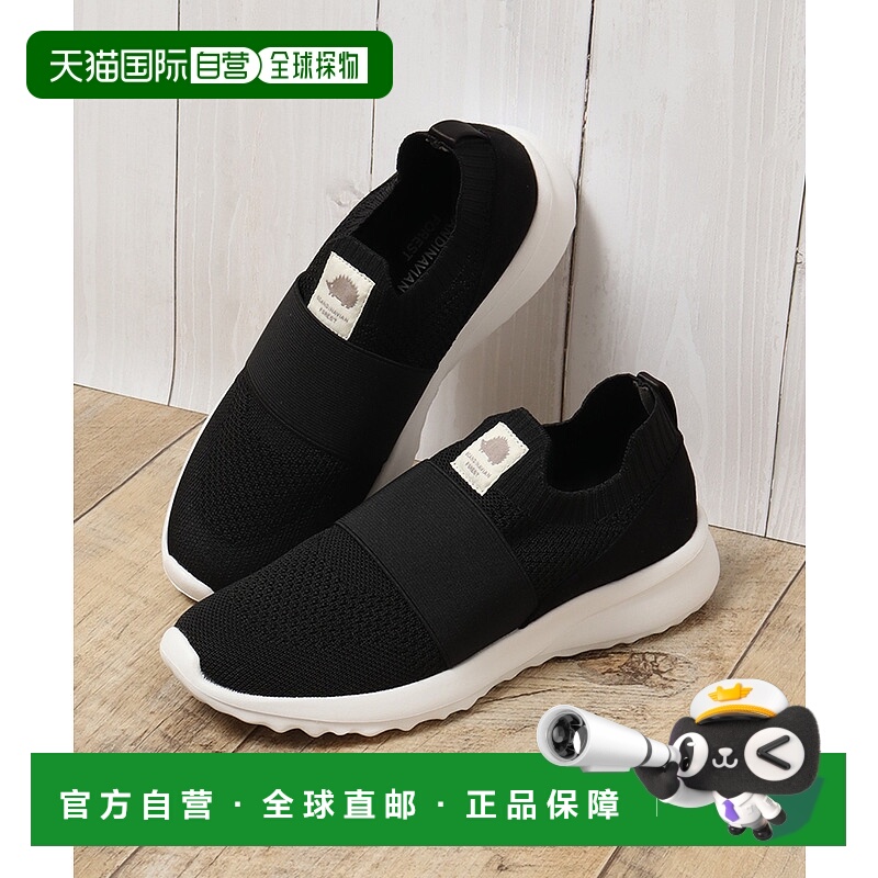 日本直邮SCANDINAVIAN FOREST 女士飞织带款休闲鞋 SF613/SF613N