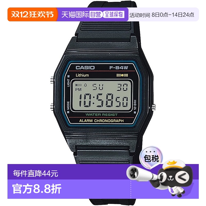 【日本直邮】Casio卡西欧 手表男款 轻量薄型 黑色 F-84W-1QJH