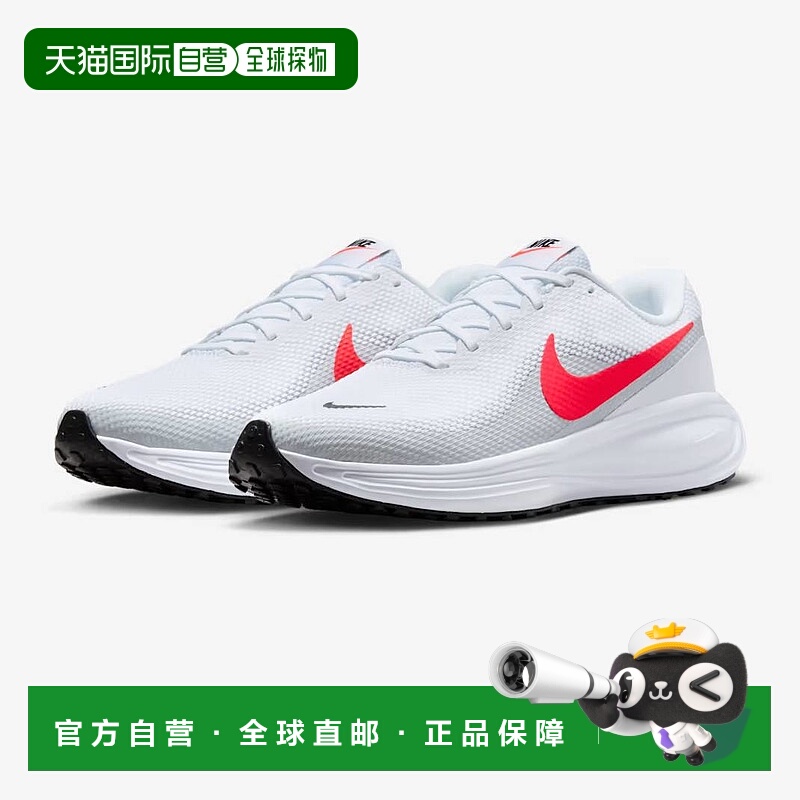 日本直邮Nike 男士 Revolution 8 宽楦跑步鞋白色/亮深红色 (HQ19