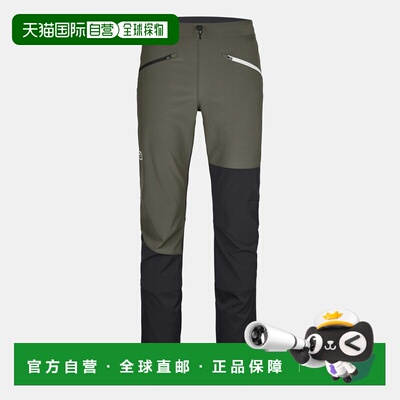 自营欧洲直邮ORTOVOX PUNTA BERRNO 羊毛运动休闲裤裤子