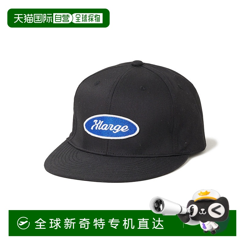 1h可退 日本直邮XLARGE男女同款OVAL LOGO宽松棒球帽 休闲刺绣网