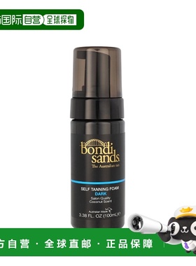 欧洲直邮Bondi Sands邦迪沙自然晒黑泡沫 100ml正品