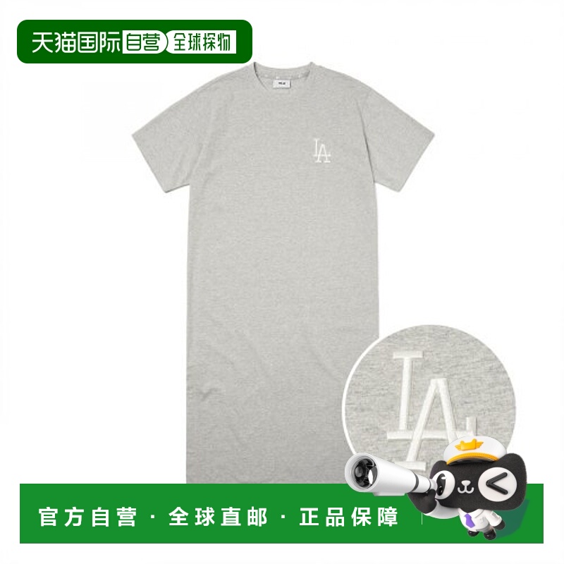 韩国直邮MLB 连衣裙 LA (M.Grey) 3FOP00523-07 14天后发货