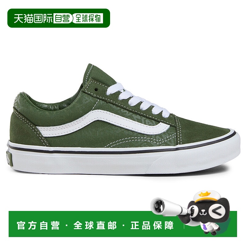 1h可退 欧洲直邮vans 少男 时尚休闲鞋
