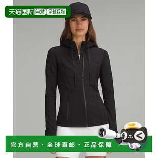 1h可退 美国直邮LULULEMON Define Hooded Jacket *Nulu Black