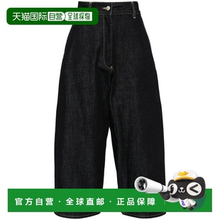 欧洲直邮studio nicholson 女士 牛仔裤