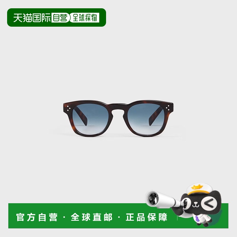 1h可退 香港直邮Celine 思琳 男士 太阳眼镜 4S233CPLB brown棕色