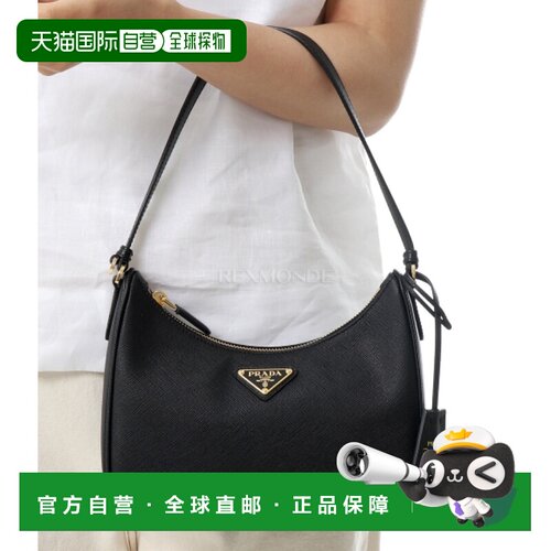 韩国直邮PRADA 1N204 WNZV F0632 手提包手提袋单肩包斜挎包