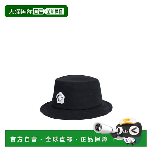 1h可退 香港直邮奢淘 Kenzo 刺绣棉帽 女 FF58AC414F34.帽子配饰