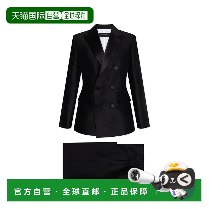 1h可退 香港直邮DSQUARED2 女士连衣裙 S75FT0267D35205900 AW202