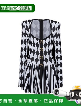 1h可退 香港直邮Balmain 巴尔曼 女士 条纹荷叶边提花连衣裙 DF1R