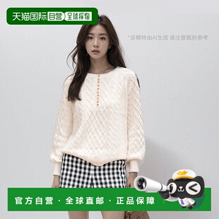 自营欧洲直邮SezaneBREE女士有机棉米色宽松舒适透气流行时尚 长袖