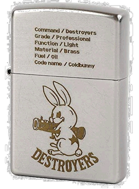 【日本直邮】ZIPPO之宝打火机DESTROYERS银色兔子火箭筒2OF-COLDB