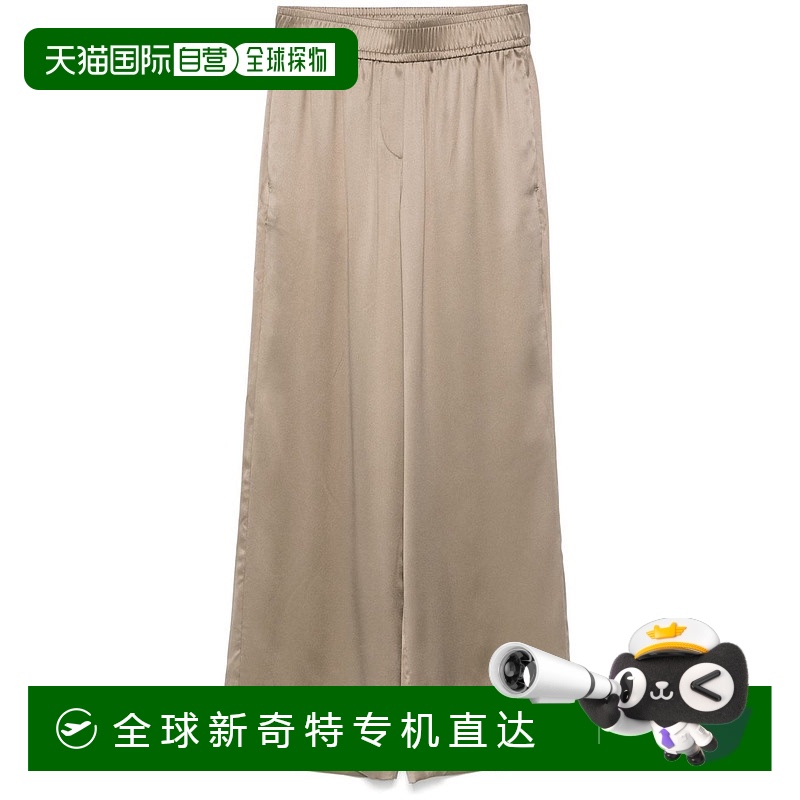 1h可退 香港直邮BRUNELLO CUCINELLI 女士休闲裤 M0C59P8942C2874