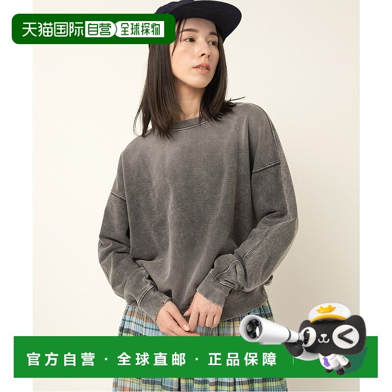 1h可退 日本直邮RNA-N 女士宽松复古风柔软连帽卫衣 IM2526/m2526