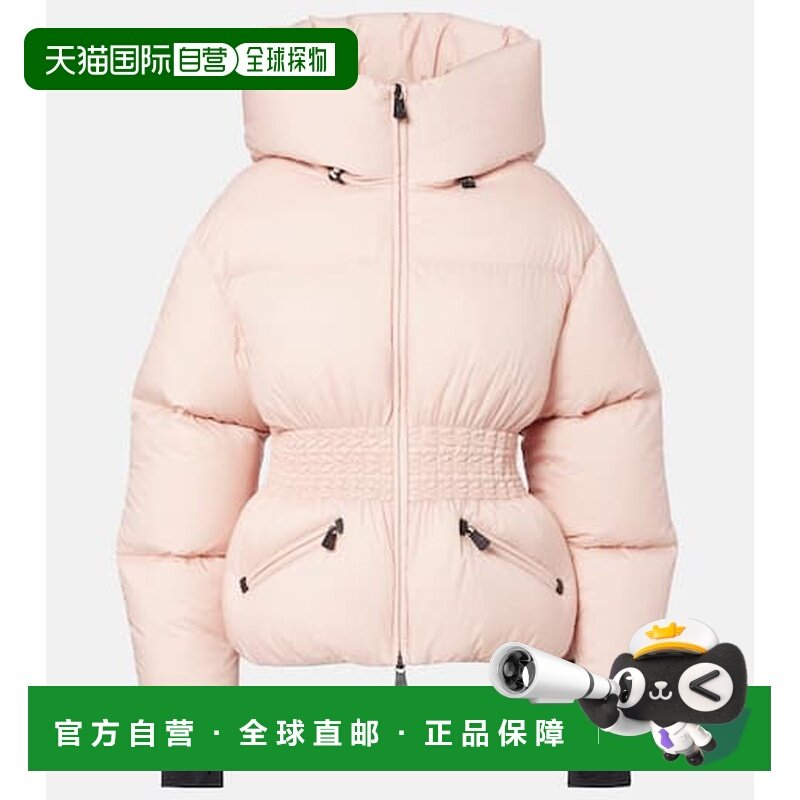 1h可退 香港直邮moncler 盟可睐 女士 Wollemi 滑雪夹克滑雪服,男装,夹克,淘宝优惠券,粉丝福利购,淘宝优惠卷