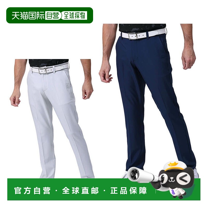 【日本直邮】 FootJoy运动用品高尔夫长裤FJ-S24-P12新款