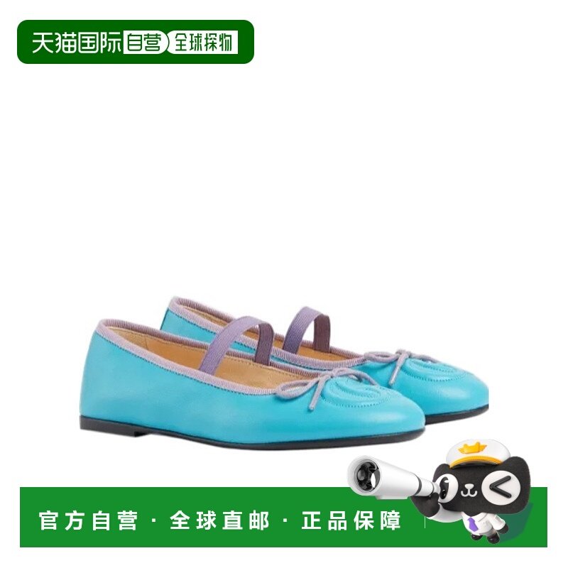 香港直邮Gucci 双G芭蕾舞平底鞋 7029071D7A0