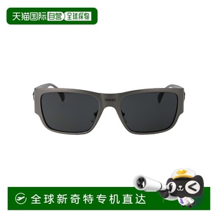 青铜色金属太阳眼镜 1h可退 女士 香港直邮Versace 0VE226 范思哲