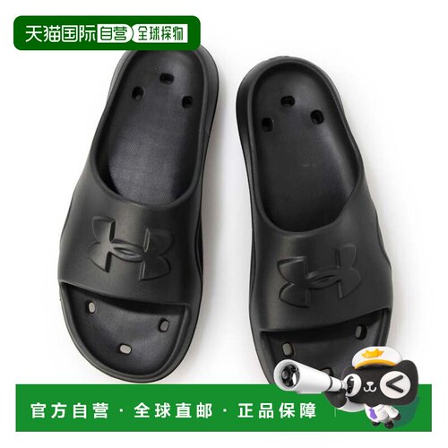 日本直邮UNDER ARMOUR 安德玛男士淋浴拖鞋M Locker V SL 3028094