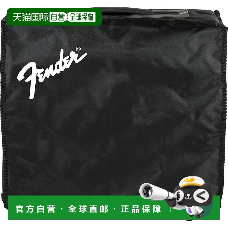 【日本直邮】芬达 放大器音箱套Multi-Fit 冠军110 XD系列 黑色