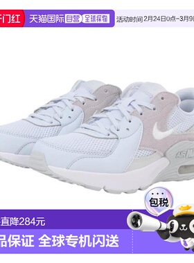 日本直邮Nike 空气 Max Excee 运动鞋 CD5432014 蓝色 灰色