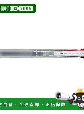 【日本直邮】Pilot百乐 3色圆珠笔 细型10只装BKAB-40EF-NCC油性