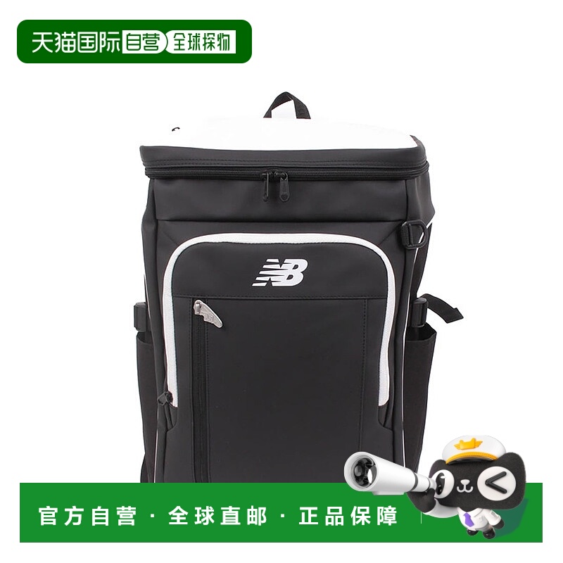 日本直邮 Box Rucksack 30L 背包