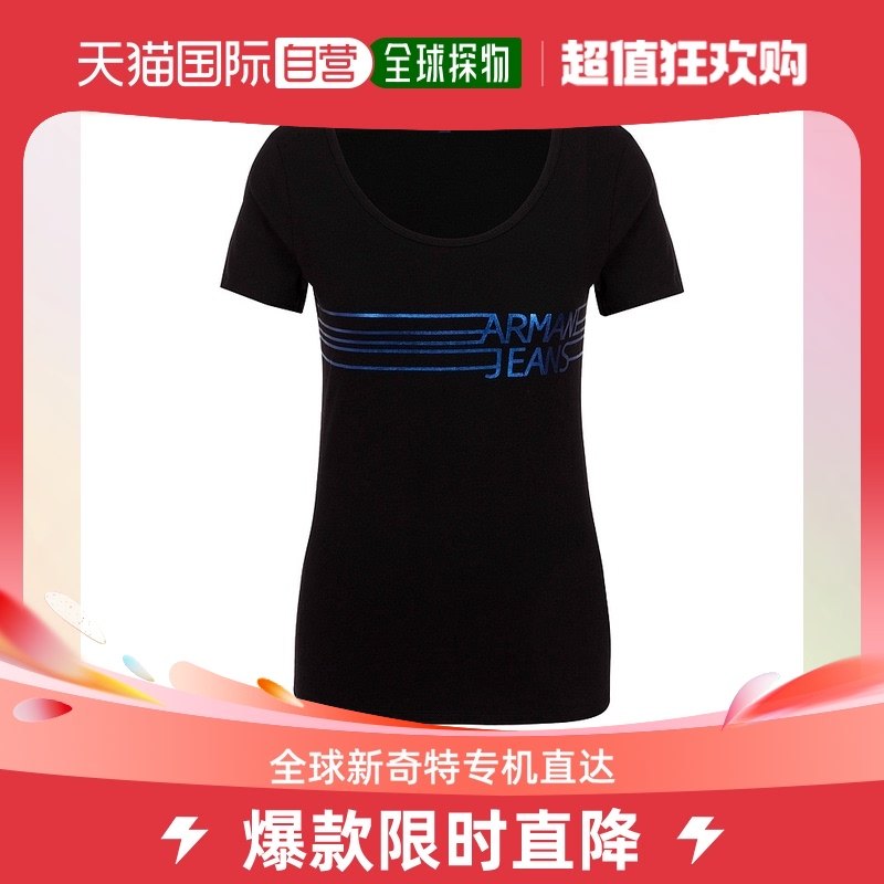 香港直邮Armani Jeans阿玛尼女士短袖T恤黑色棉氨纶圆领舒适