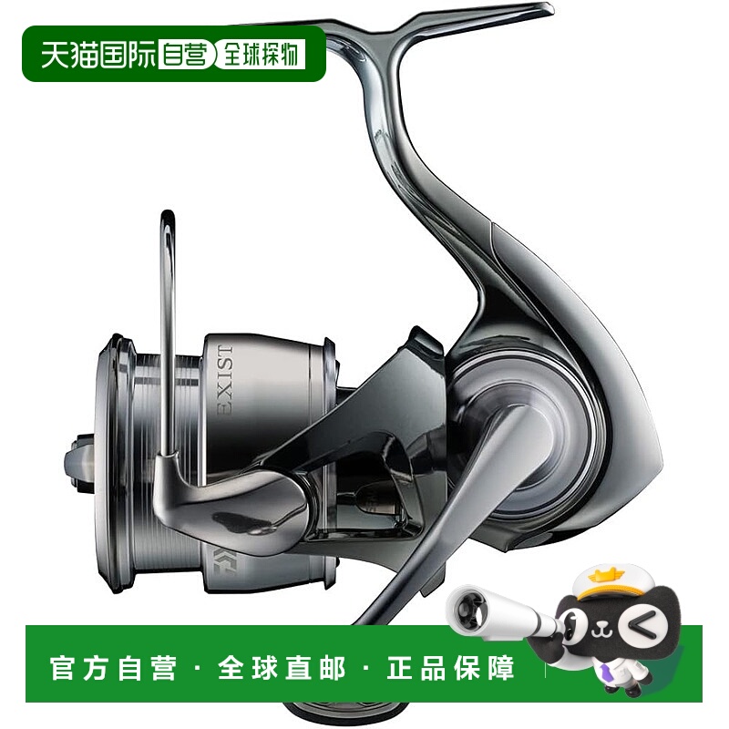 【日本直邮】Daiwa达亿瓦纺纱渔轮高精度22EXIST SF2500SS-H61111