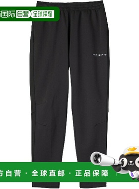 日本直邮UMBRO COACHERS 男士 Swagger 长裤足球训练裤（UF5SPZ15