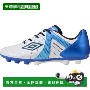 WIDE 日本直邮UMBRO Fixed 足球钉鞋 Accelerator