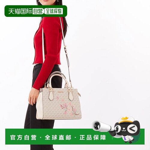 日本直邮MICHAEL KORS MARILYN 刺绣手提包 中号 MK标志