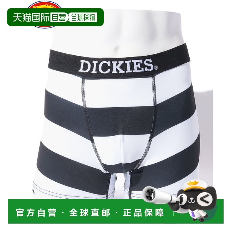 日本直邮Dickies Border 礼品套装 [D0029EU001887]