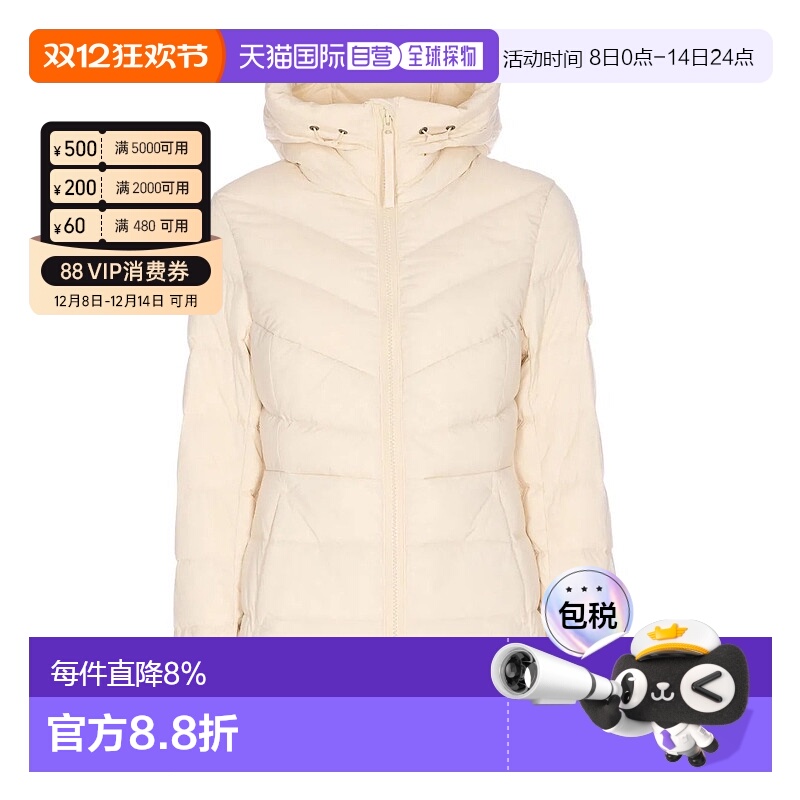美国直邮CANADA GOOSE - Women Clair Jacket保暖休闲连帽羽绒服
