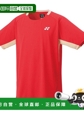 日本直邮 YONEX 网球比赛T恤 速干短袖[10622]