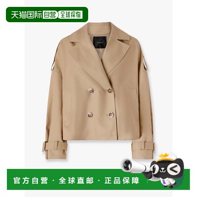 1h可退 香港直邮潮奢 Pinko 品高 女士 Revers 双排扣凹口袖口棉