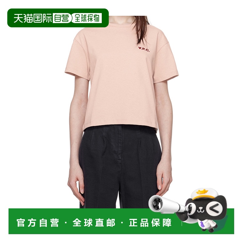 1h可退 香港直邮A.P.C. 女士T恤 COHBQF26390ROS SS2025 米白色 T