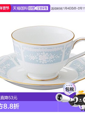 【日本直邮】Noritake则武 杯碟套装 220cc 蓝色 好瓷器Y9587A/15