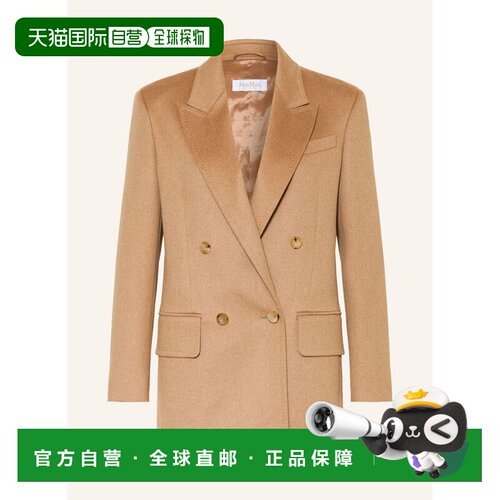香港直邮MAX MARA 女士西服 100319243015000 CO 驼色 OLIMPIA Bl