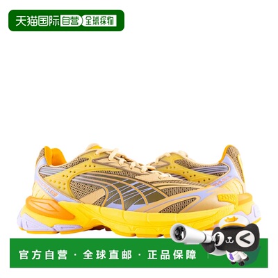自营Men's Puma Velophasis Multi Sneakers Chocolate Chip-Flax