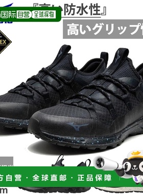 日本直邮Mizuno 男士Wave Evoke GTX 步行鞋低帮防滑 B1GA2200