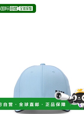 1h可退 香港直邮BOSS 波士 男士 50519219/451 帽子 50519219