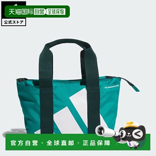 adidas JM3028 高尔夫系列男士 托特包 绿色 高性能圆款 日本直邮