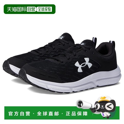 1h可退 【美国直邮】安德玛|Charged Assert 10