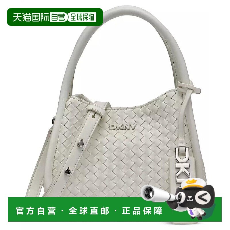 1h可退 【美国直邮】dkny 女士 单肩包新款女包斜挎包手提包