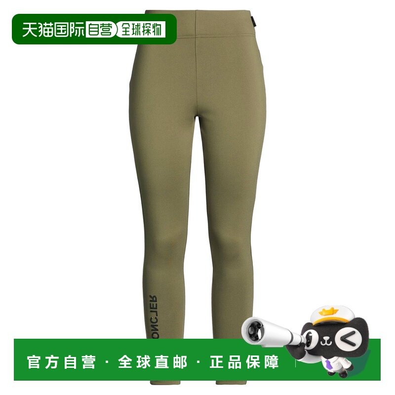 香港直邮Moncler 盟可睐 女士 打底裤 green绿色 舒适时尚紧身裤,运动服/休闲服装,运动中长裤／短裤,淘宝优惠券,粉丝福利购,淘宝优惠卷