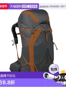 自营欧洲直邮Osprey小鹰 Exos 48男士深炭灰色尼龙轻背包轻新款轻